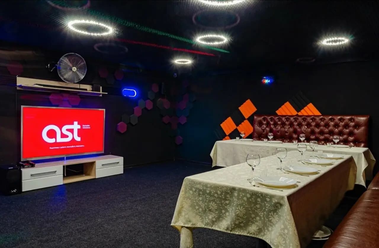 Джеремис Lounge