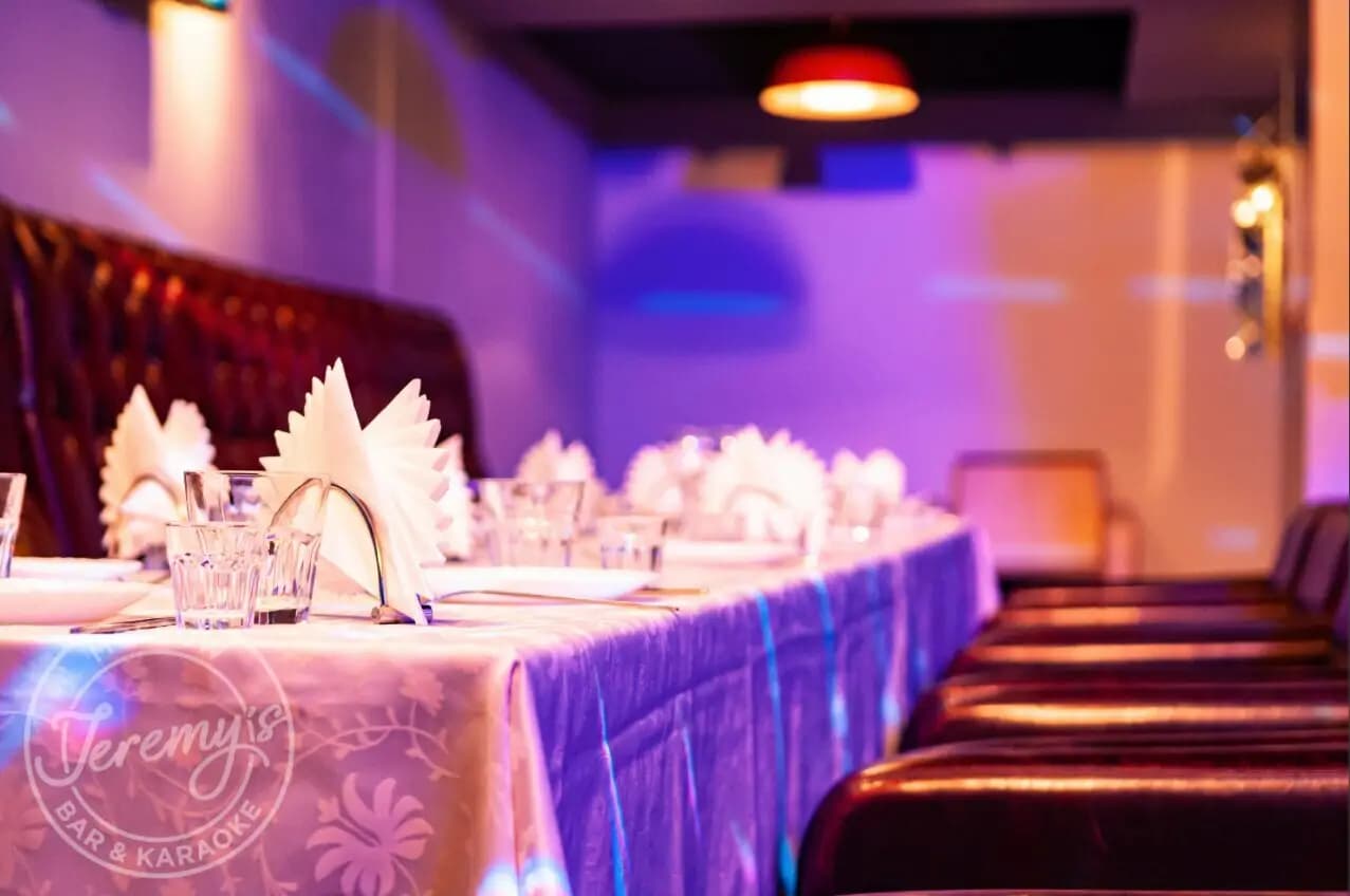 Джеремис Lounge