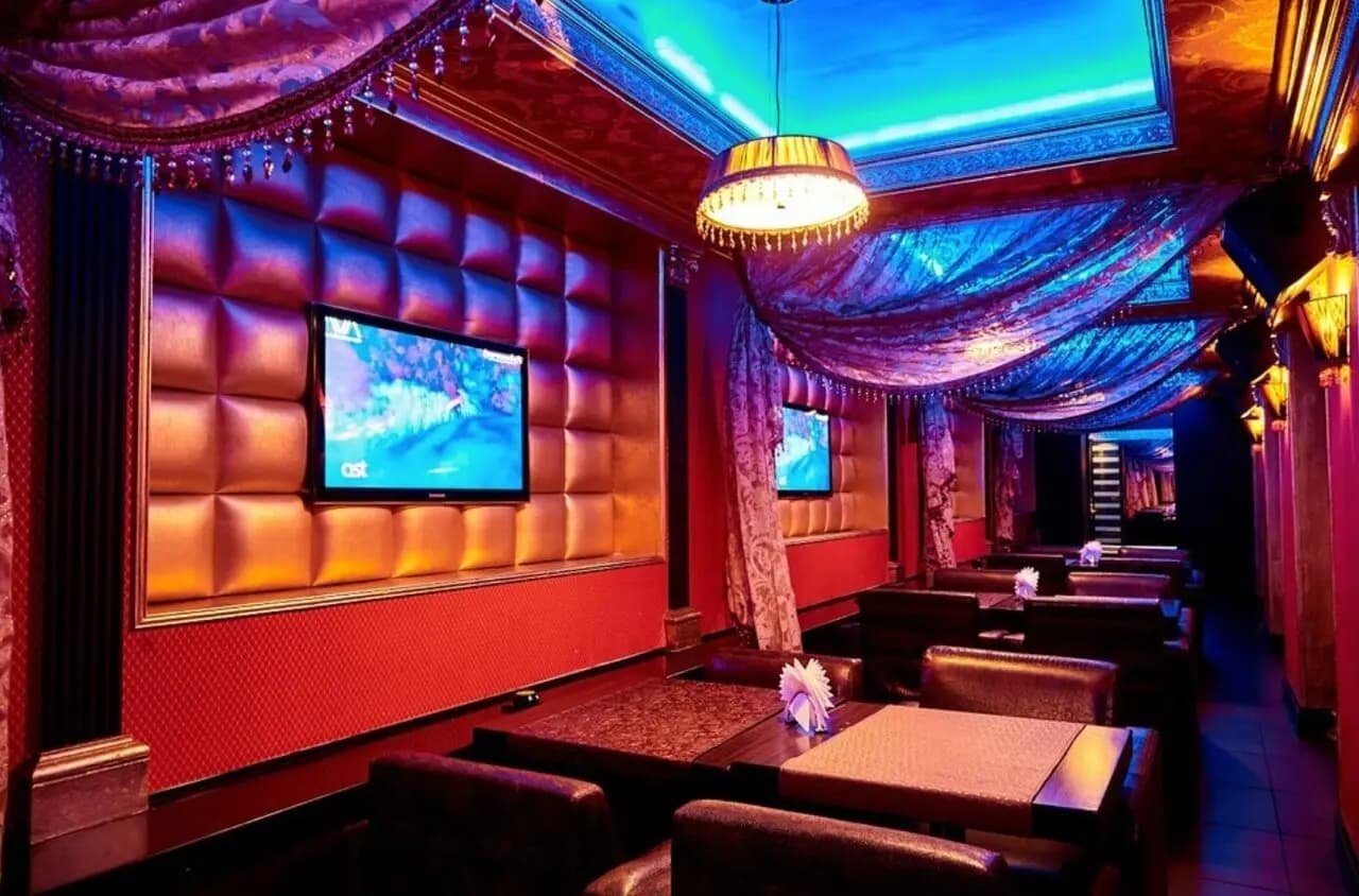 Джеремис Lounge