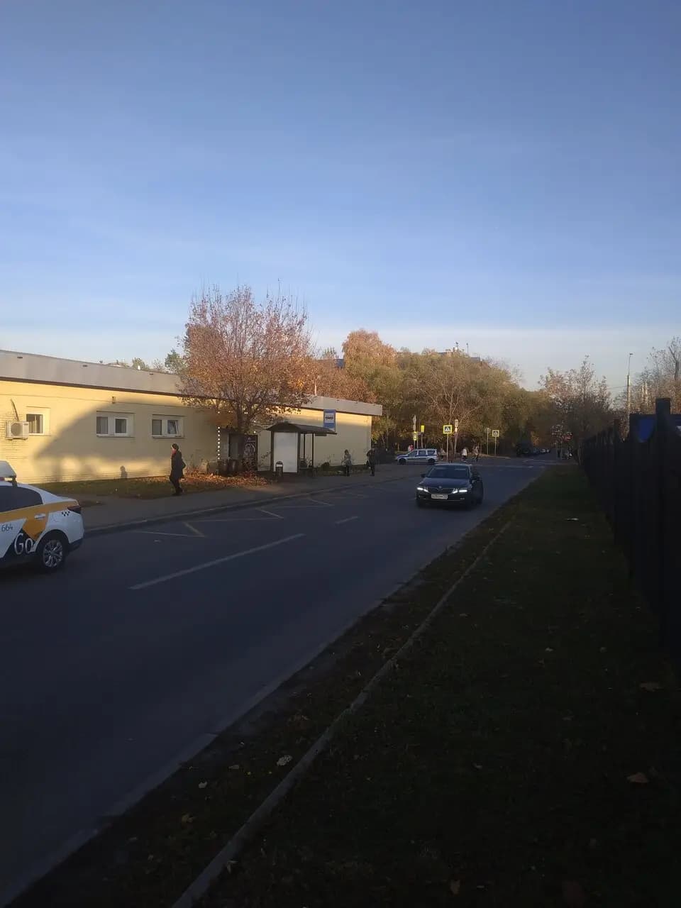 Бригантина