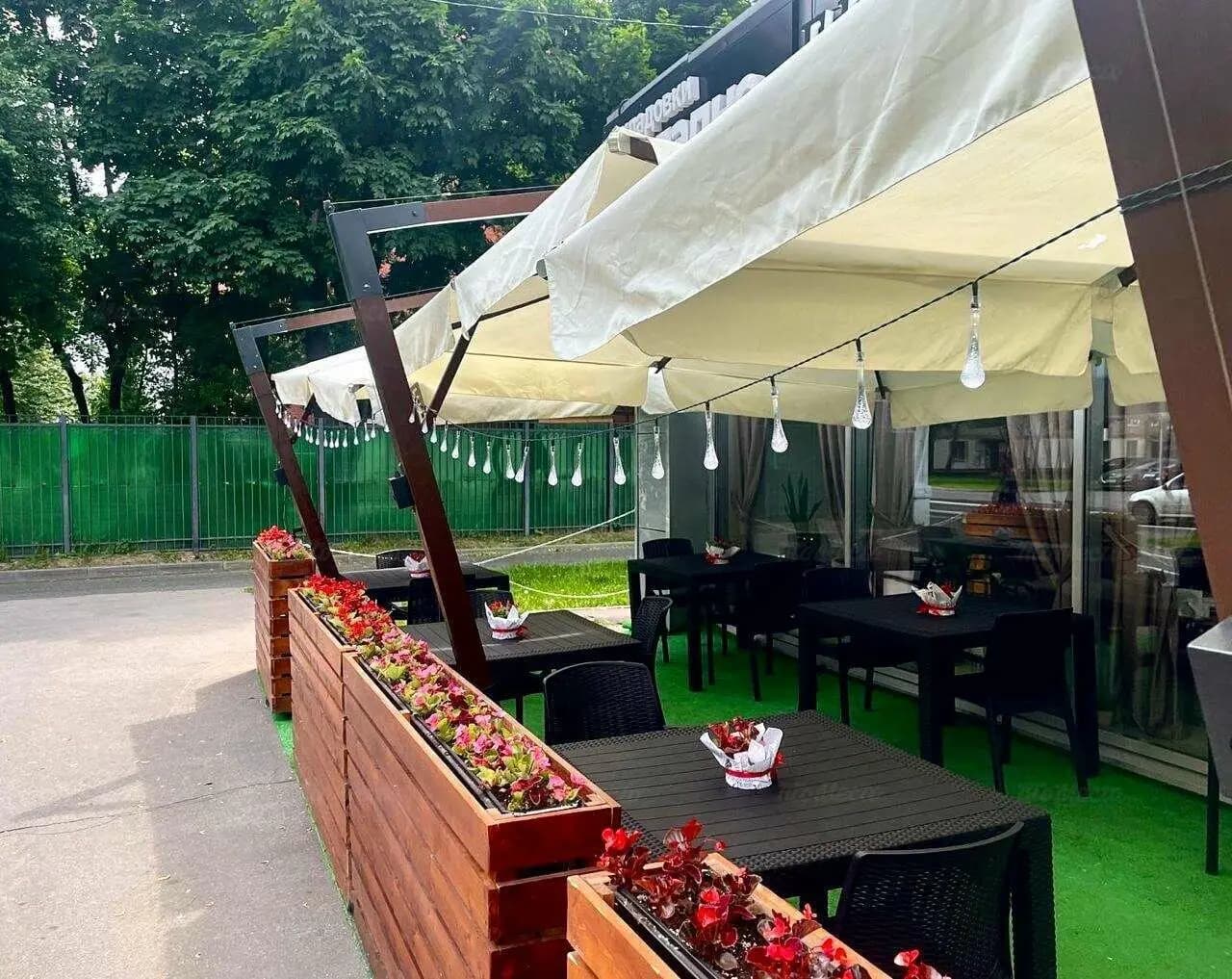 Грузинские вечера