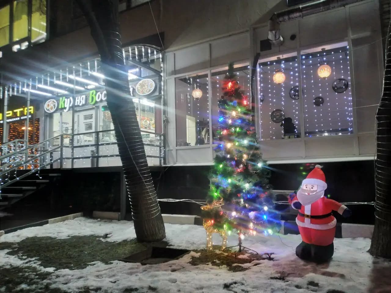 Кухня Востока