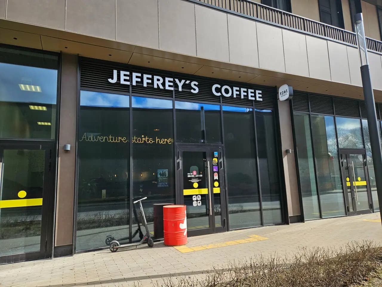 Jeffrey's Coffee