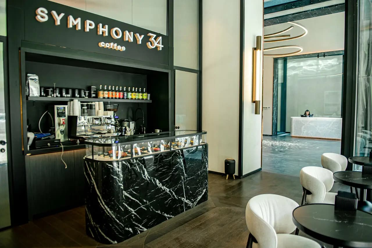 Симфони кофе