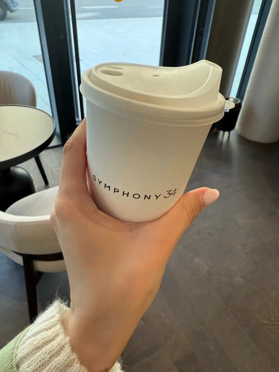 Симфони кофе