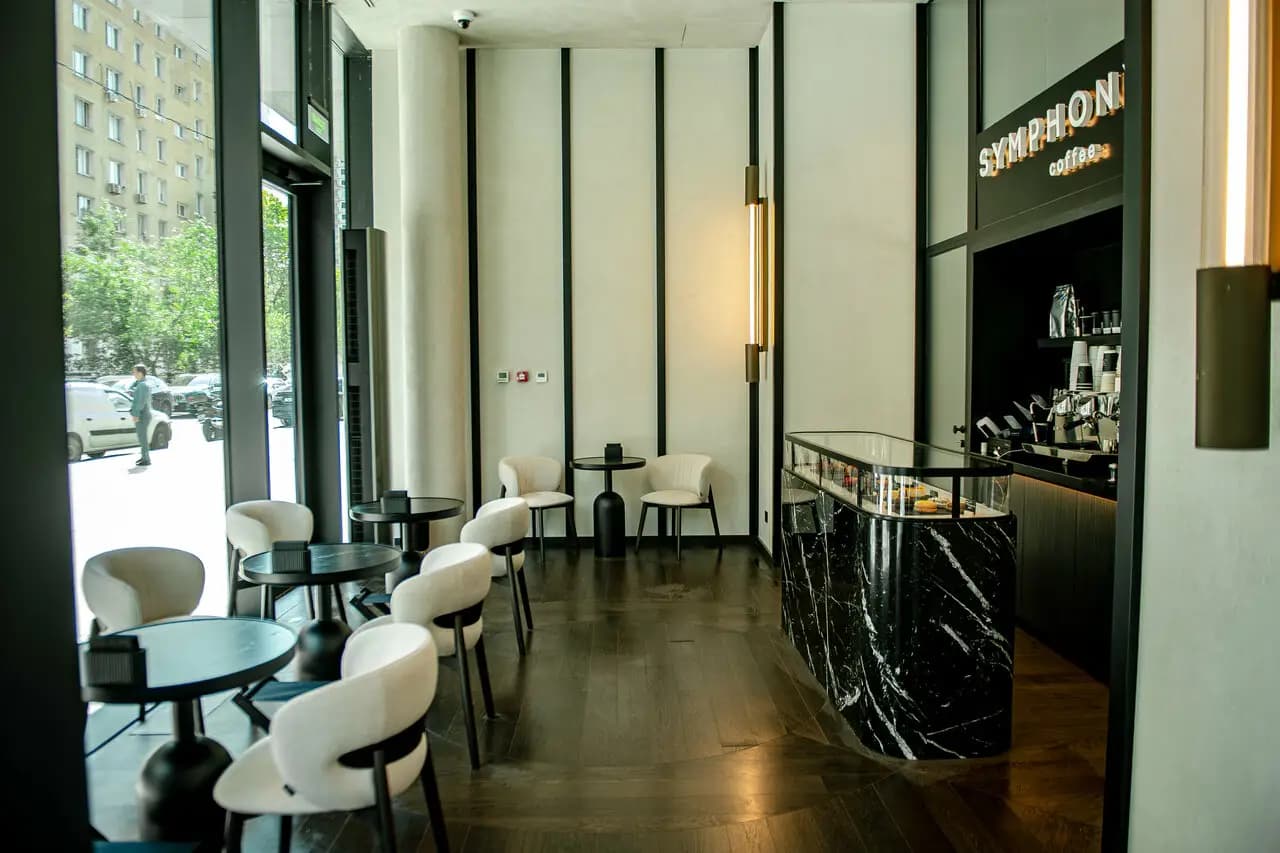 Симфони кофе