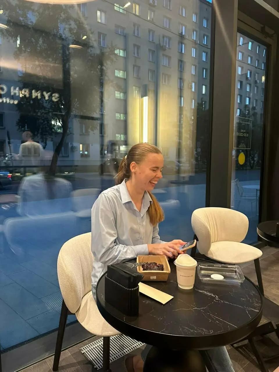 Симфони кофе