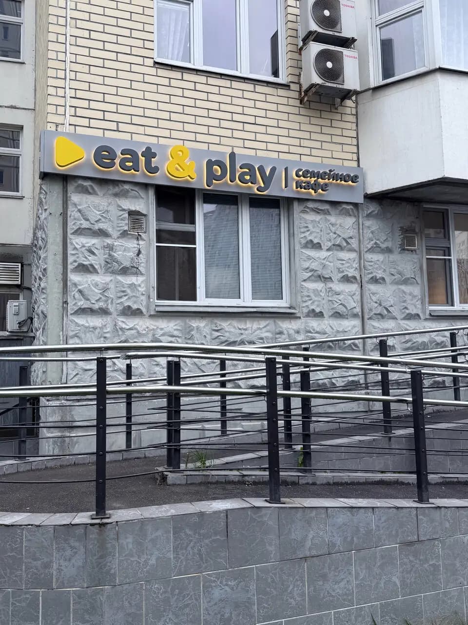 Eat&Play