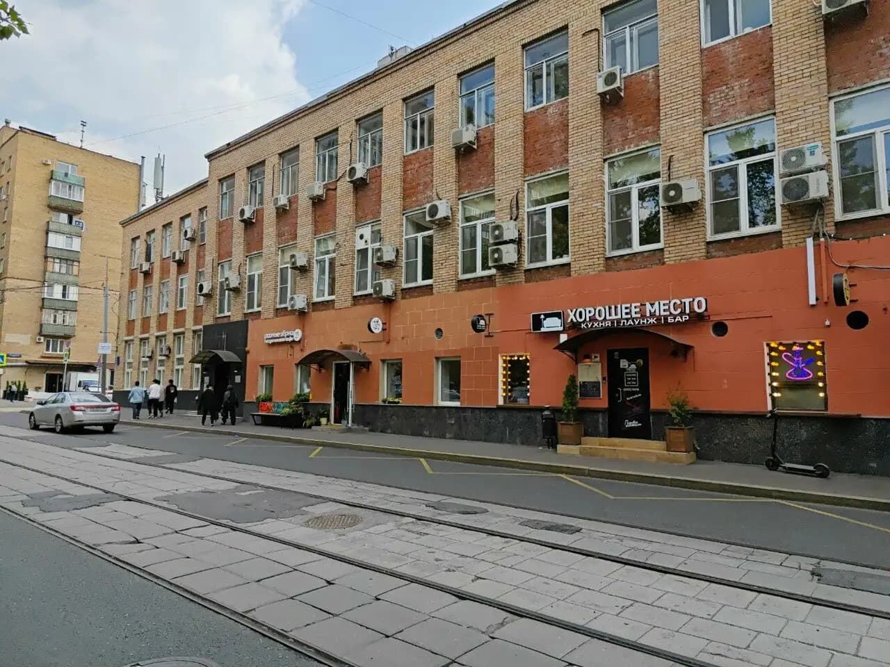 Хорошее место