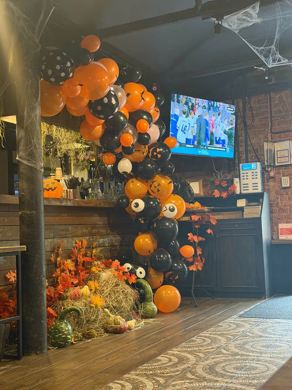 Хорошее место