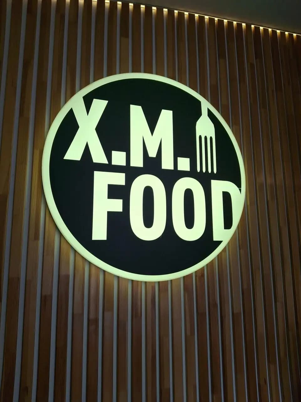 Хорошее место