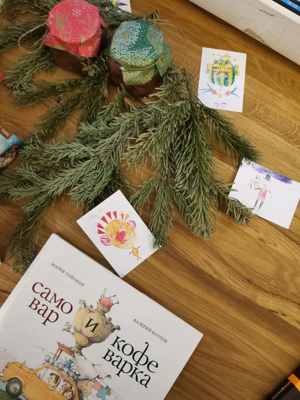 Разные Зерна