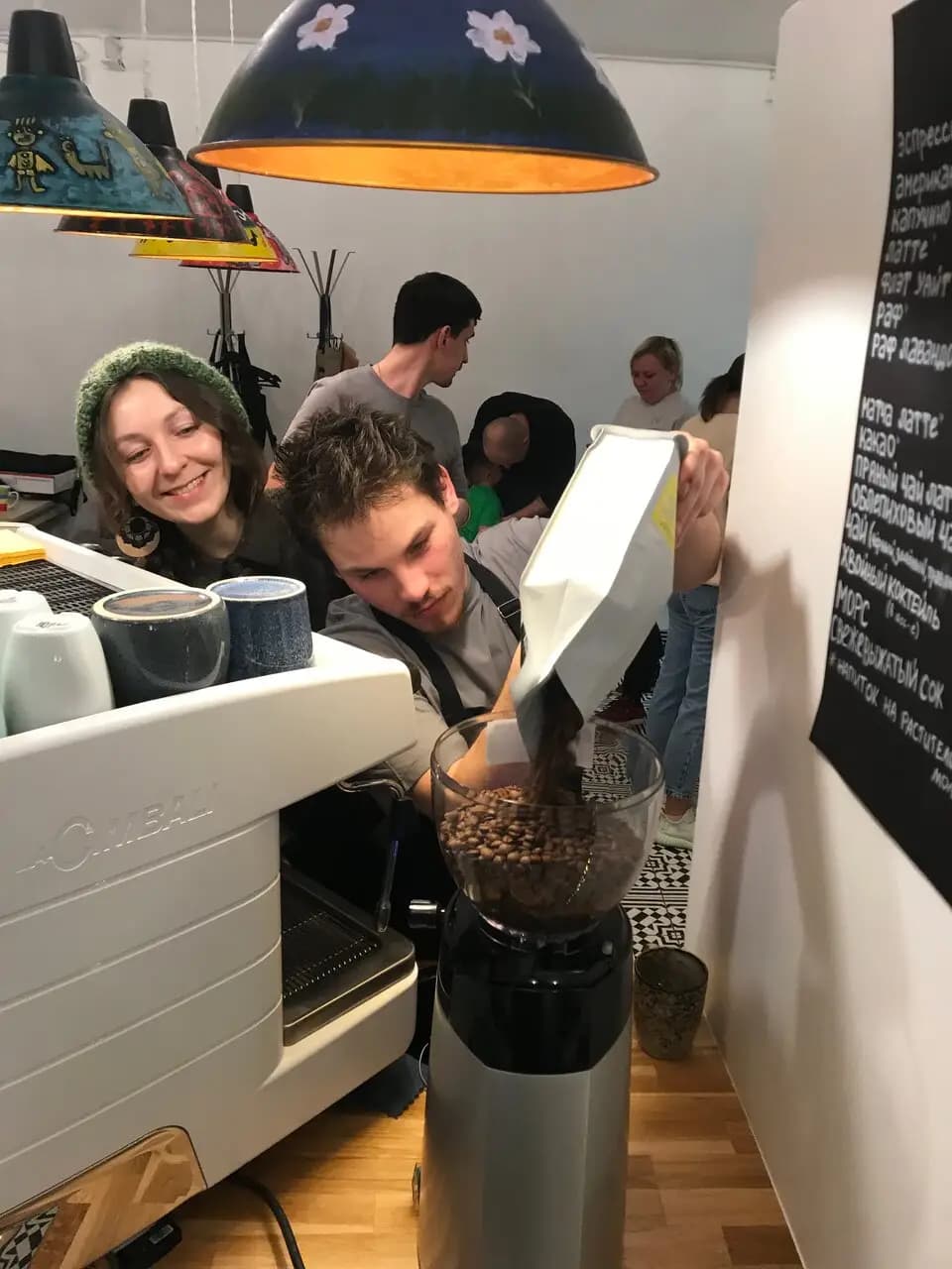 Разные Зерна