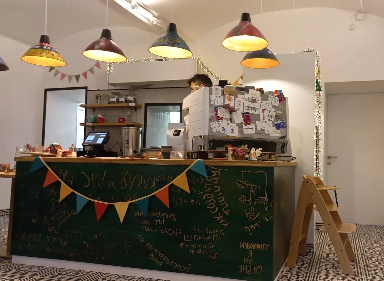 Разные Зерна