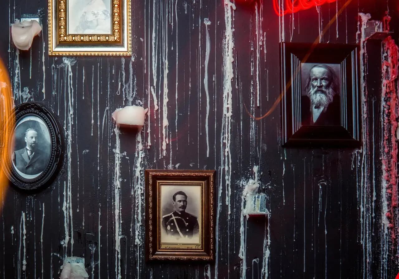 Менделеев Лаунж