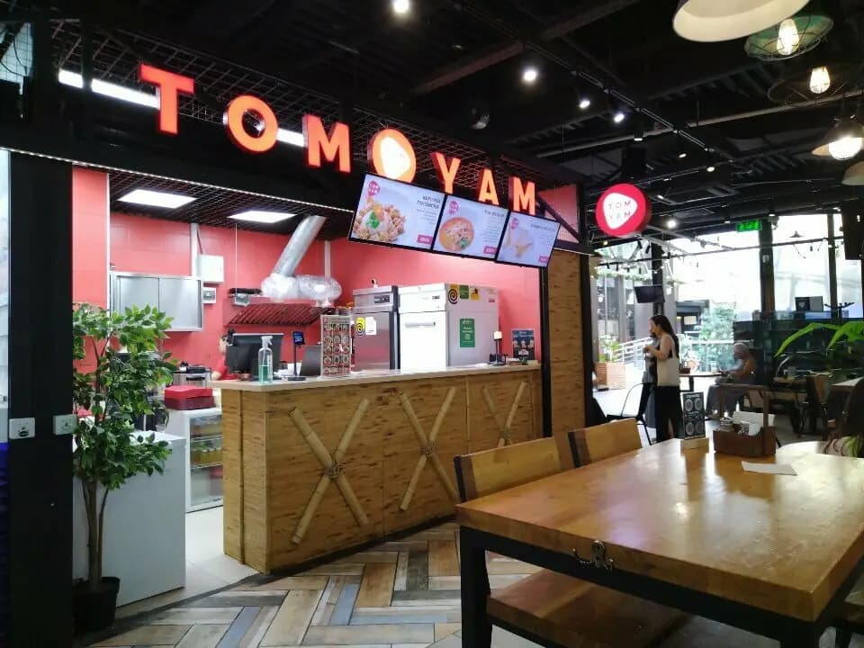 Tom Yam