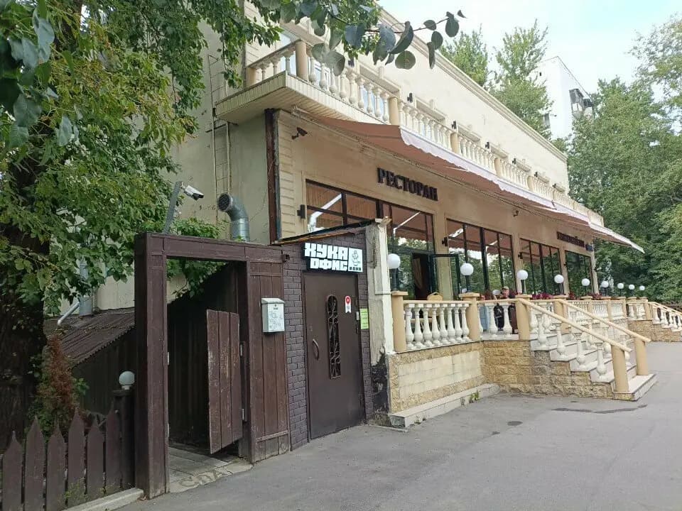 Хука офис ВДНХ