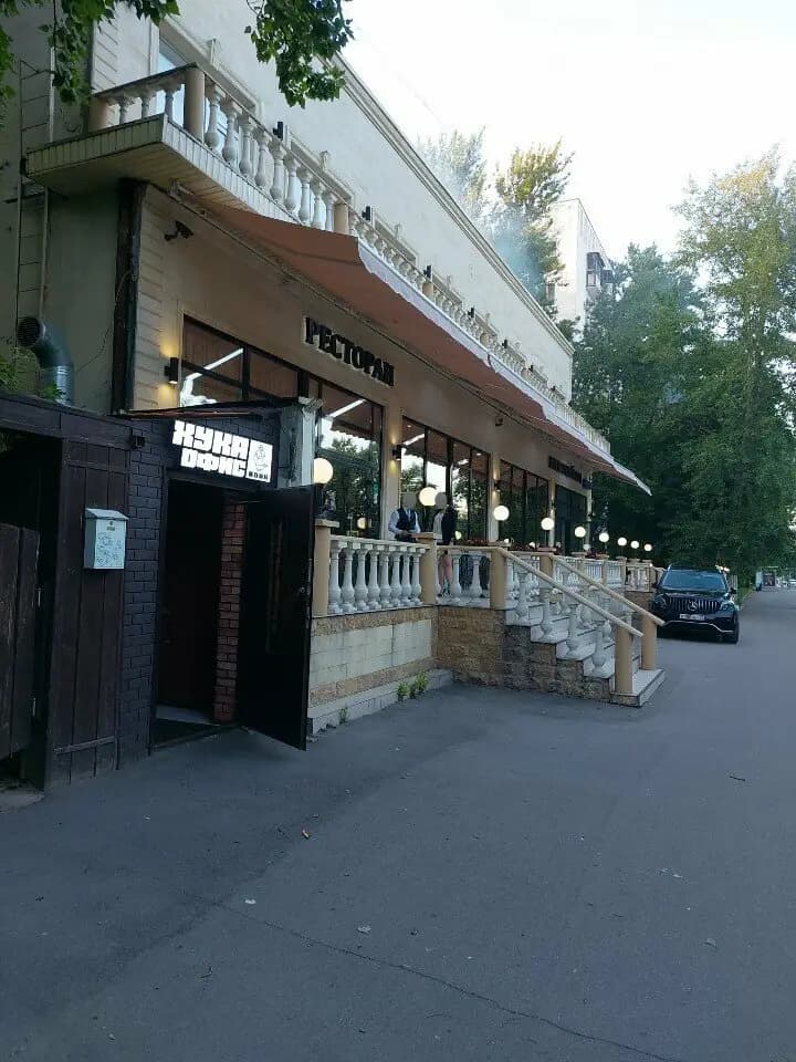 Хука офис ВДНХ