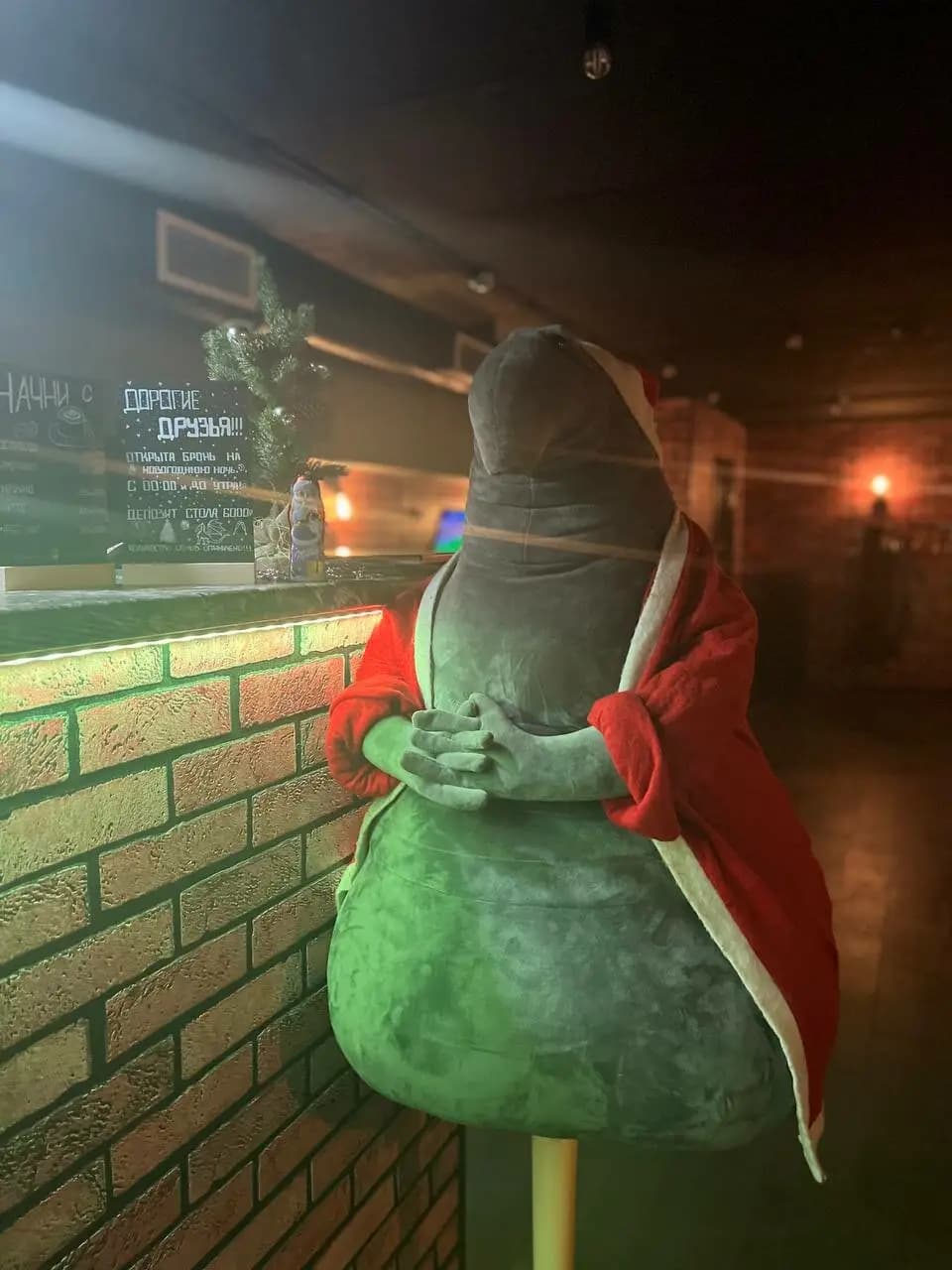 Хука офис ВДНХ