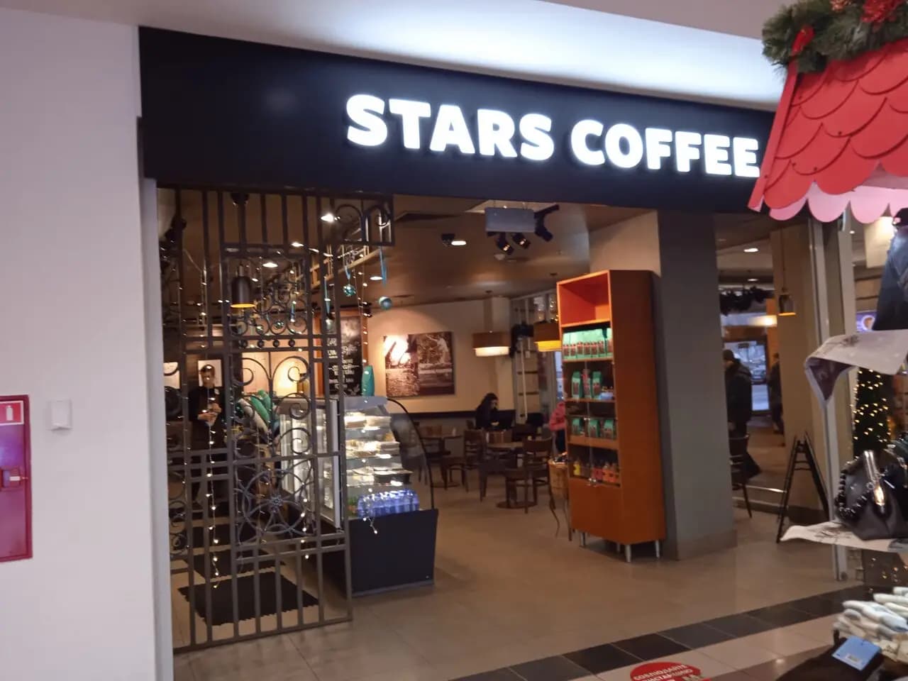 Stars Coffee