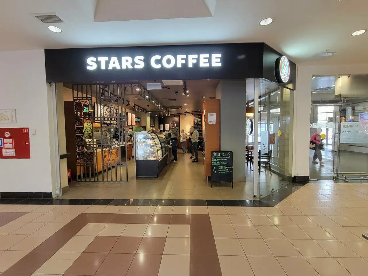 Stars Coffee