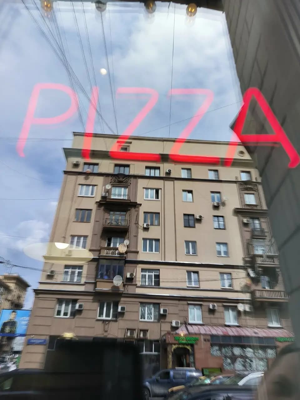 Pizza Si