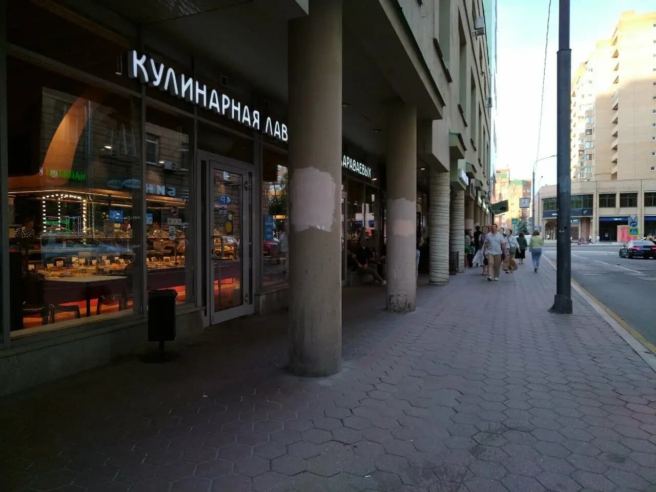 Братья Караваевы