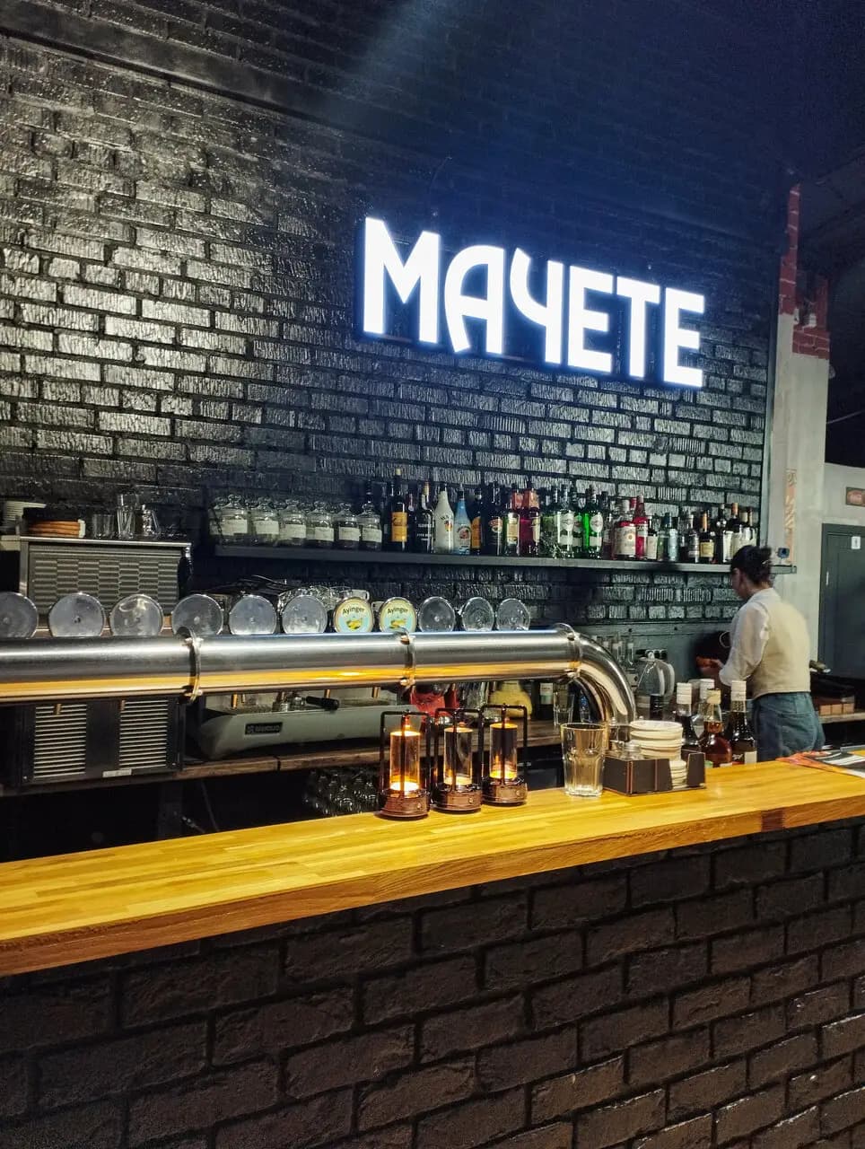 Гриль-бар Мачете