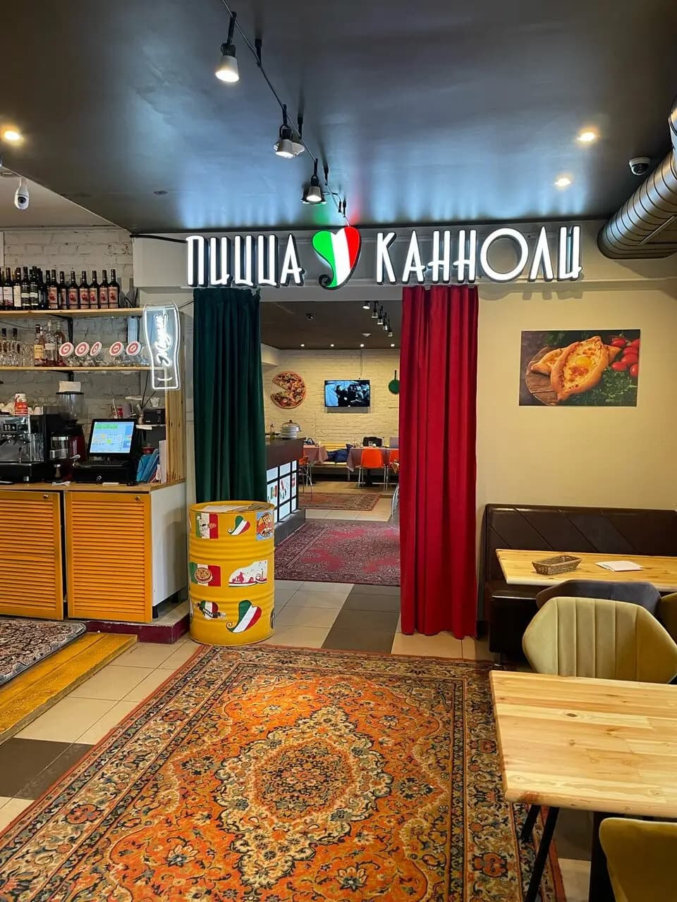 Пицца и Канноли