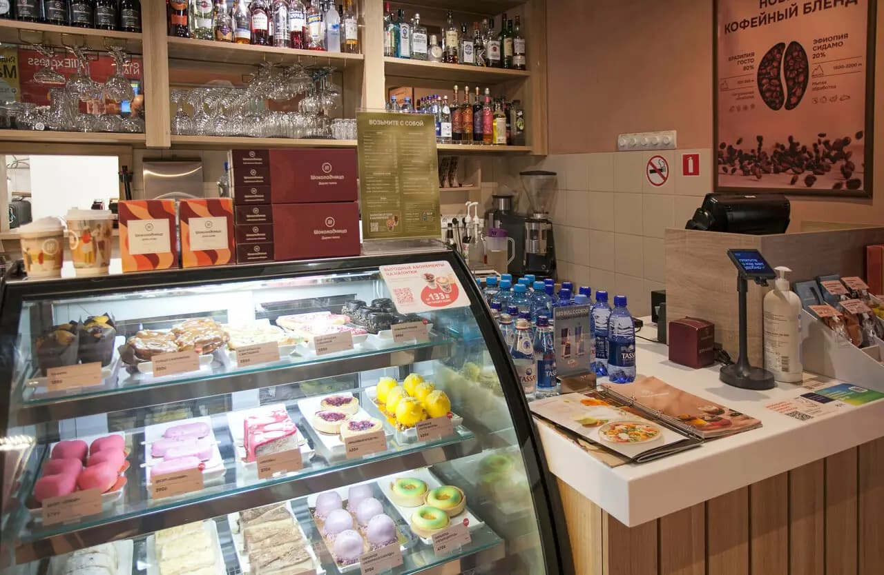 Шоколадница