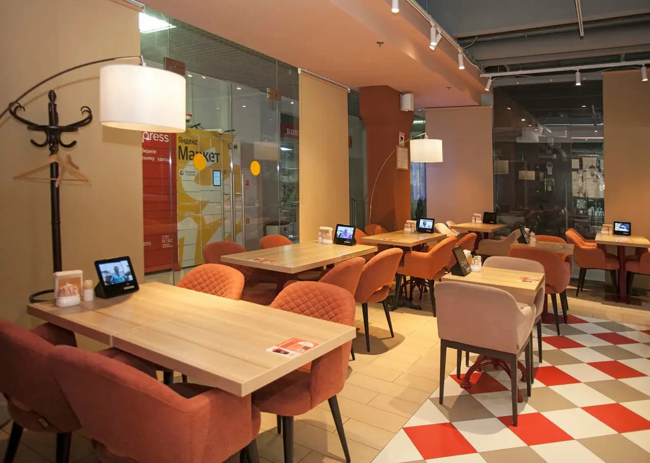 Шоколадница