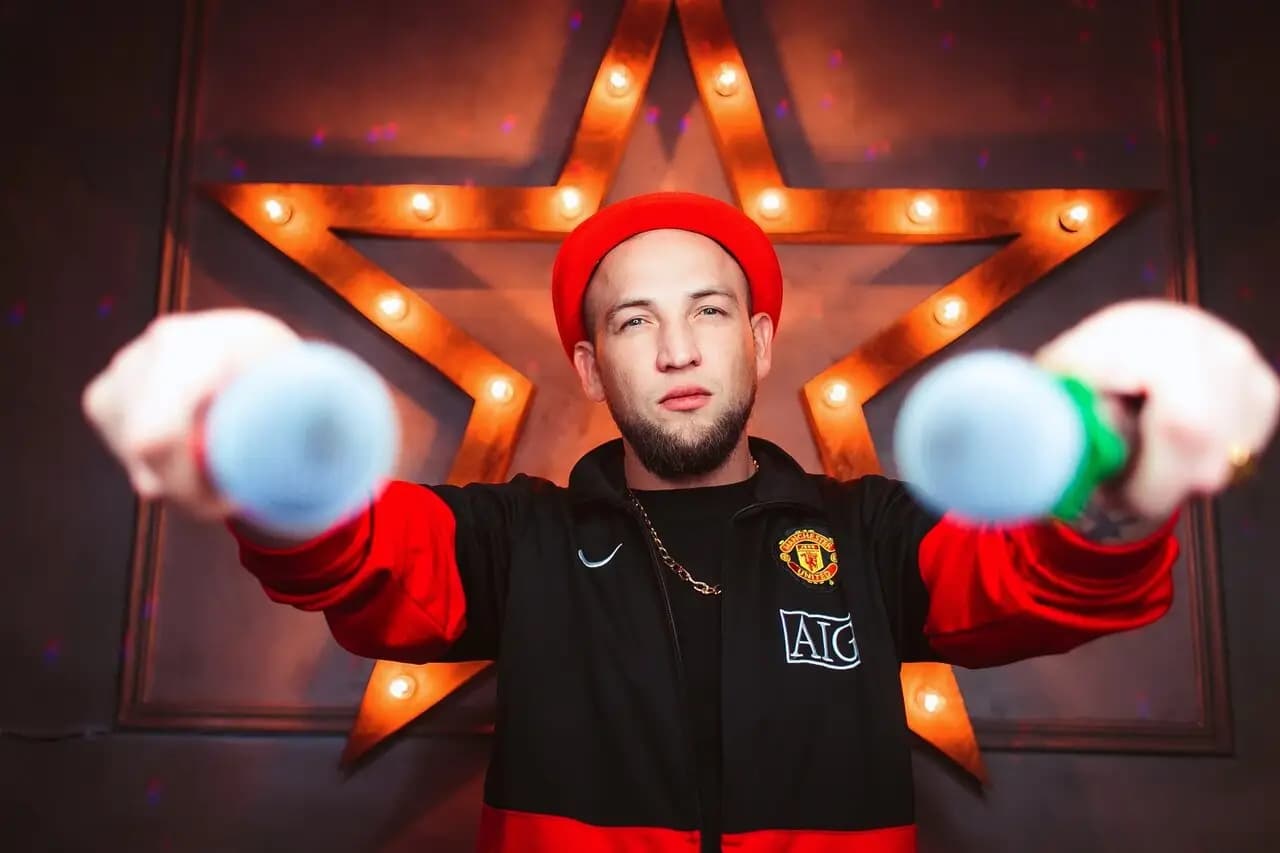 Руки Вверх!