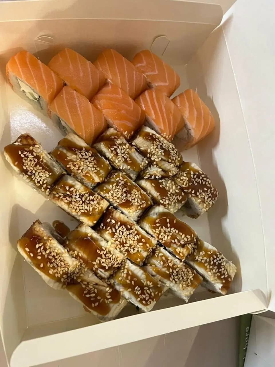 Hēre sushi