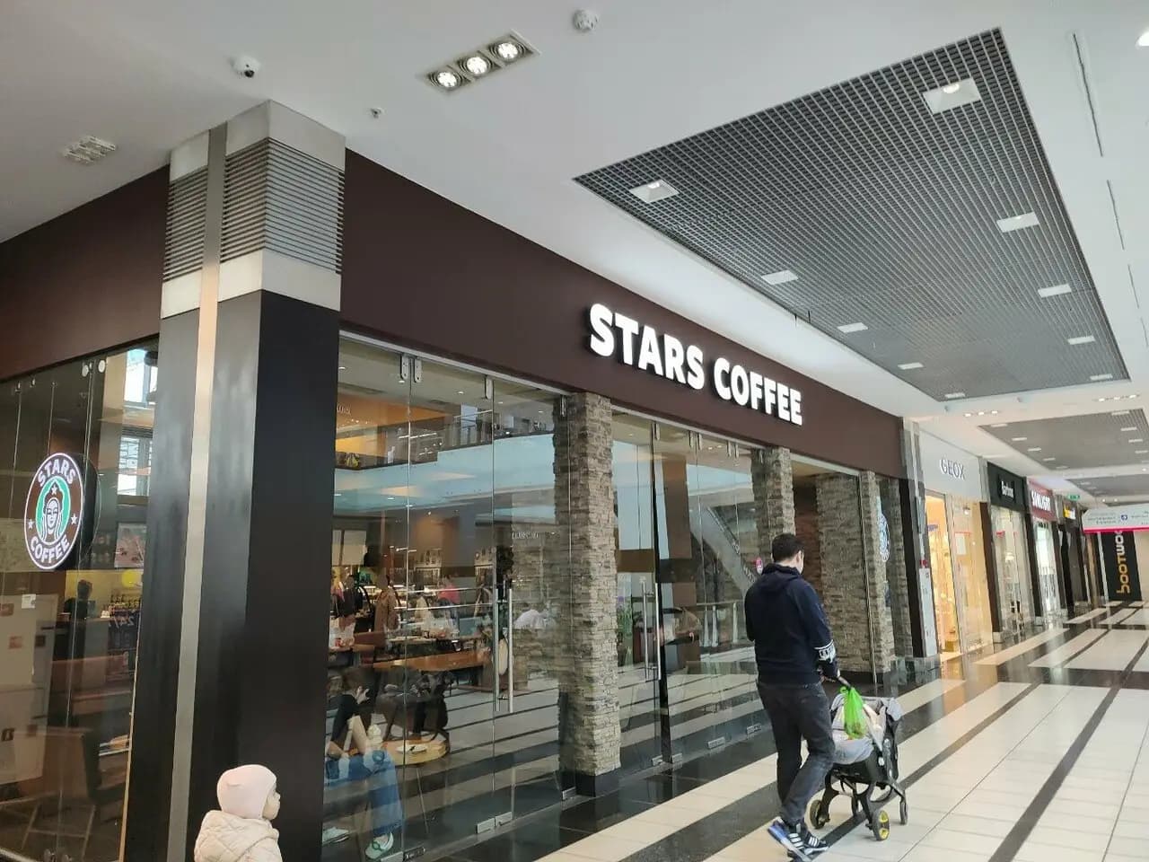 Stars Coffee