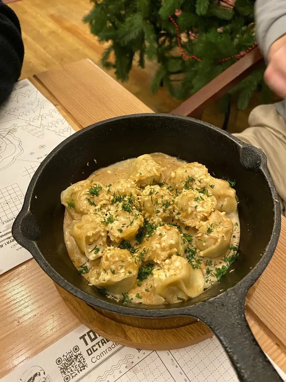 Вареничная № 1