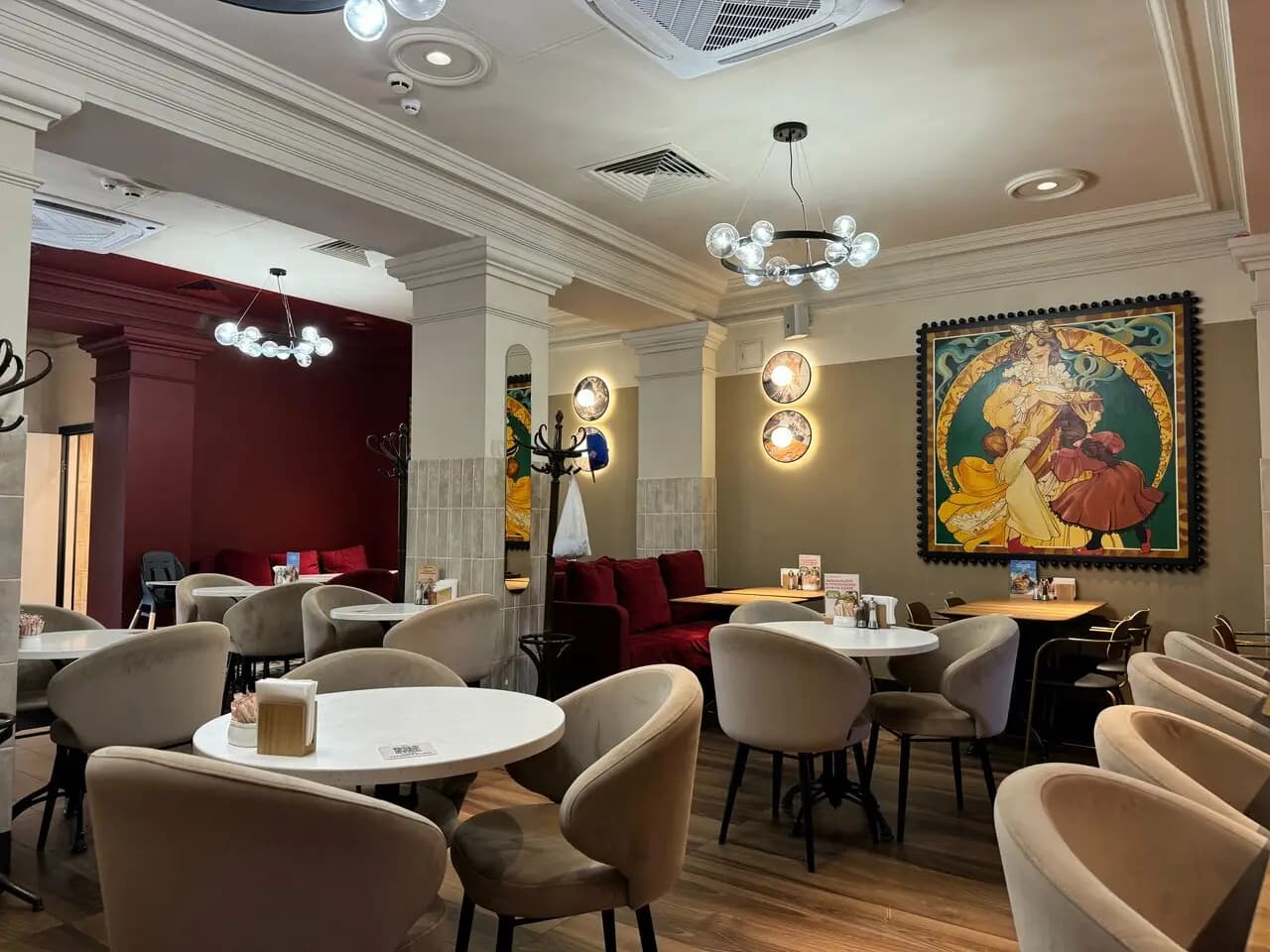 Шоколадница