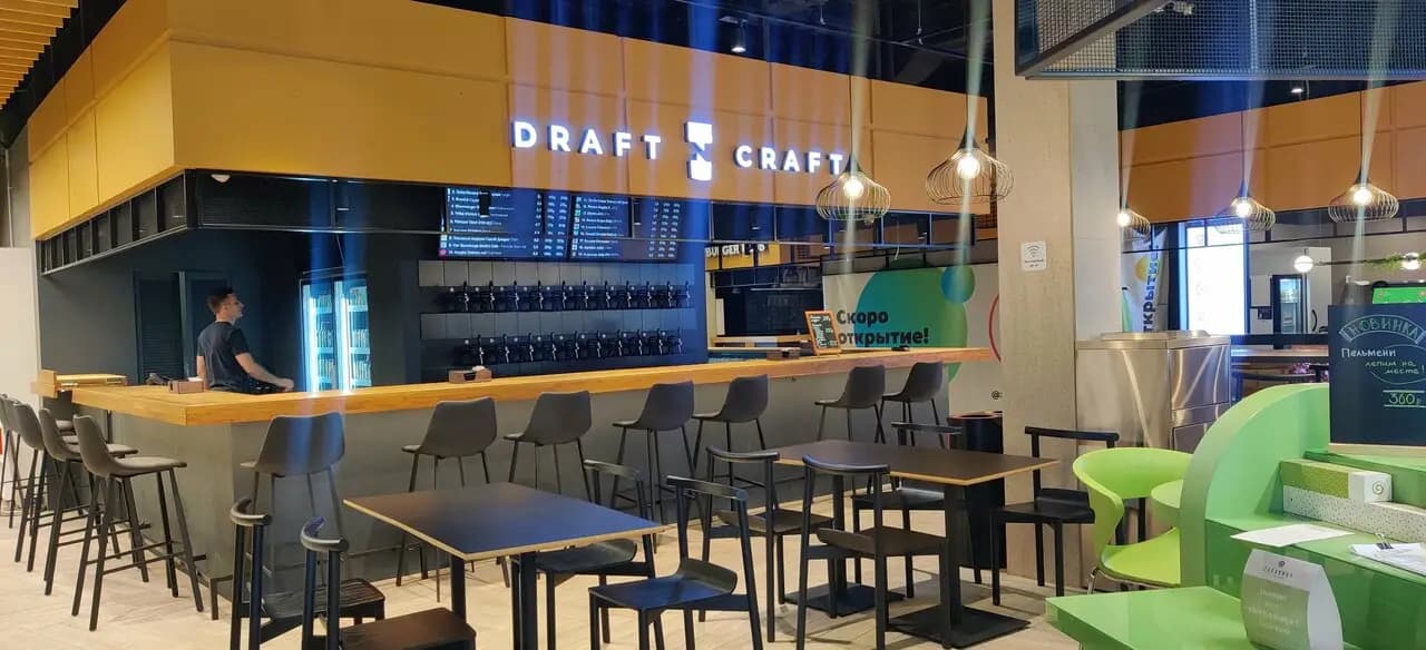 Draft'n'Craft