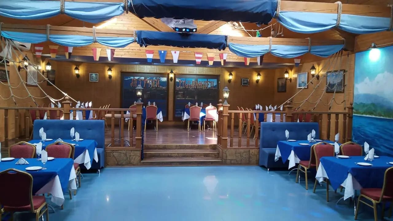 Летучий Голландец