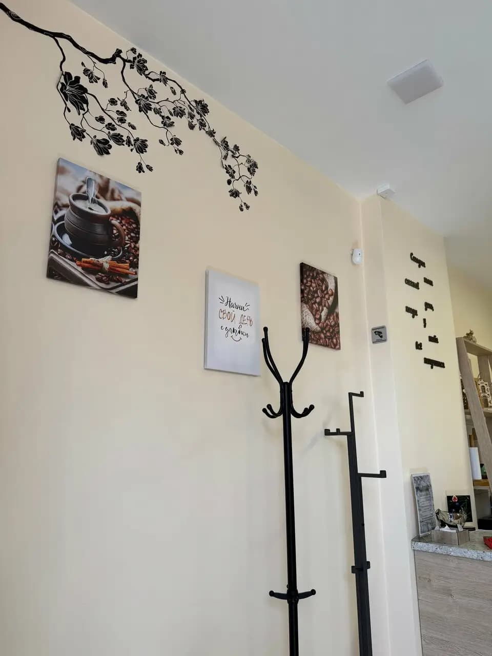 Инжир - семейная кофейня