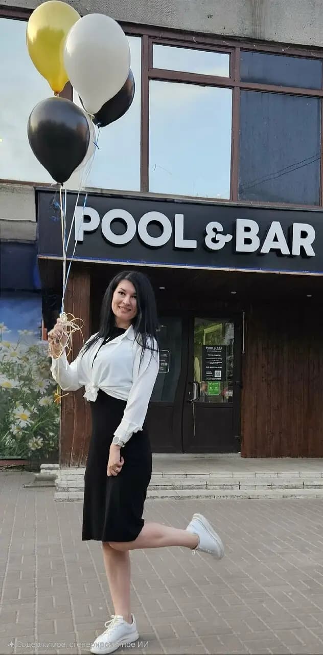 Pool & Bar