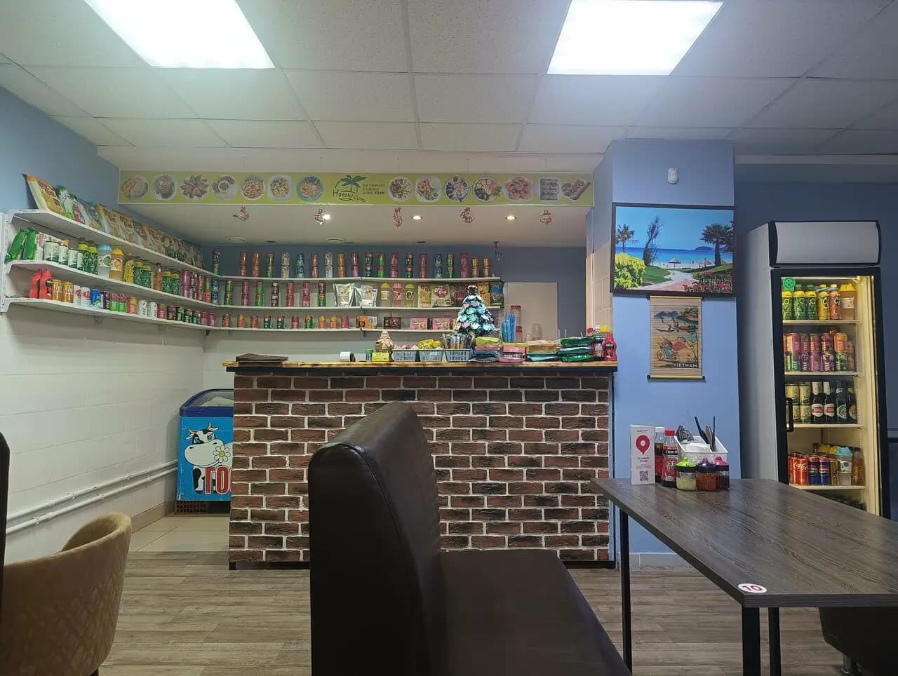 Нячанг Сити