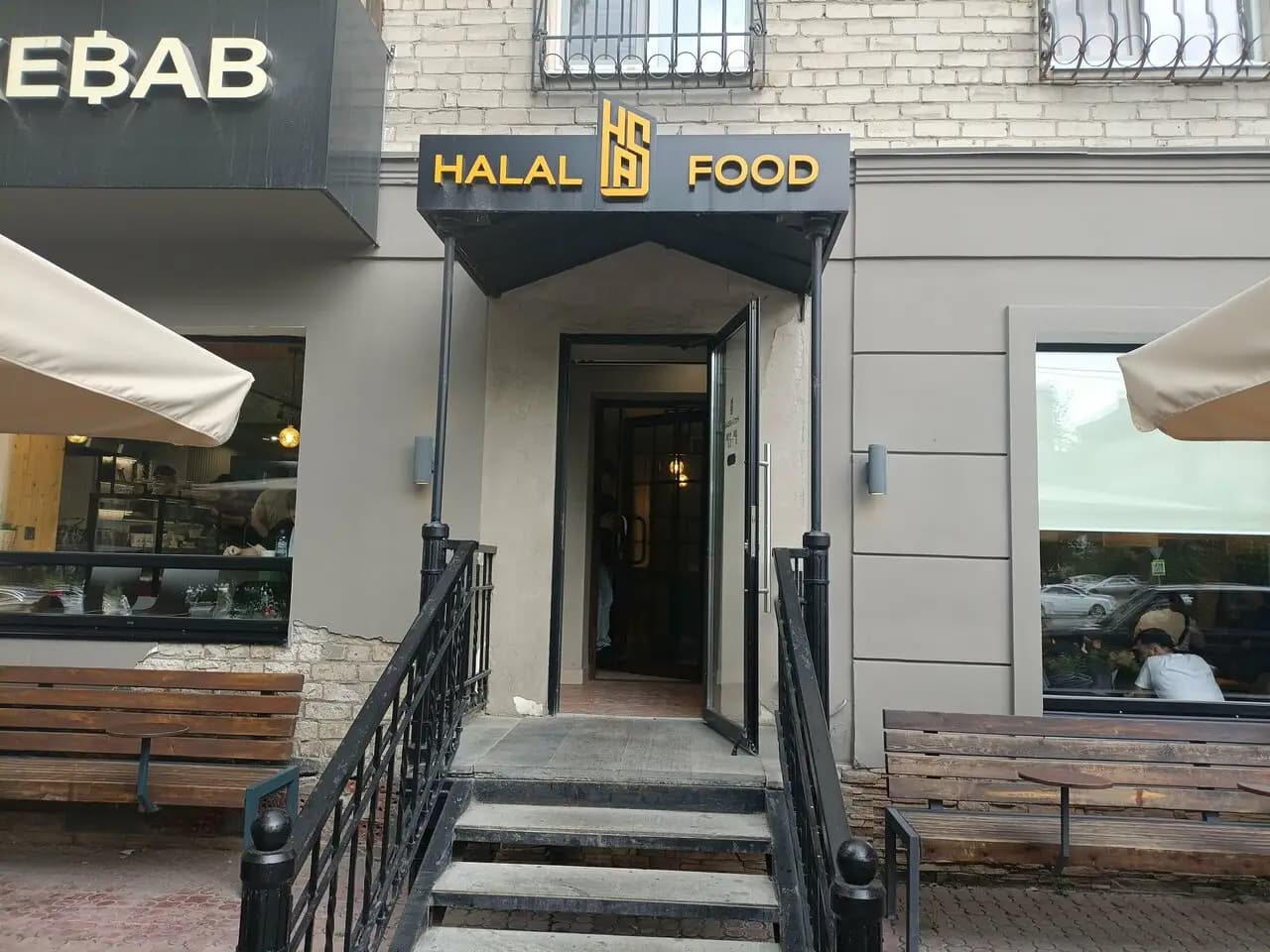 Has Kebab Halal Food