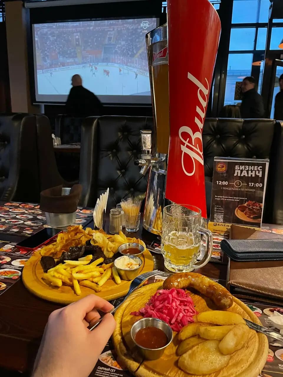 Три Толстяка