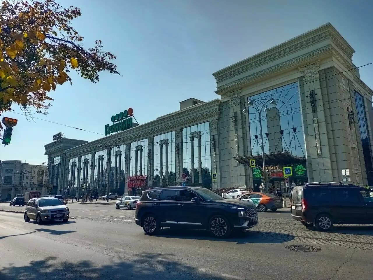 Поль бейкери