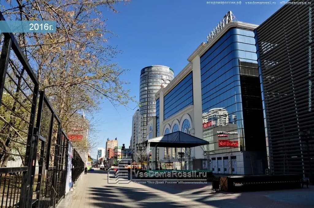 Поль бейкери