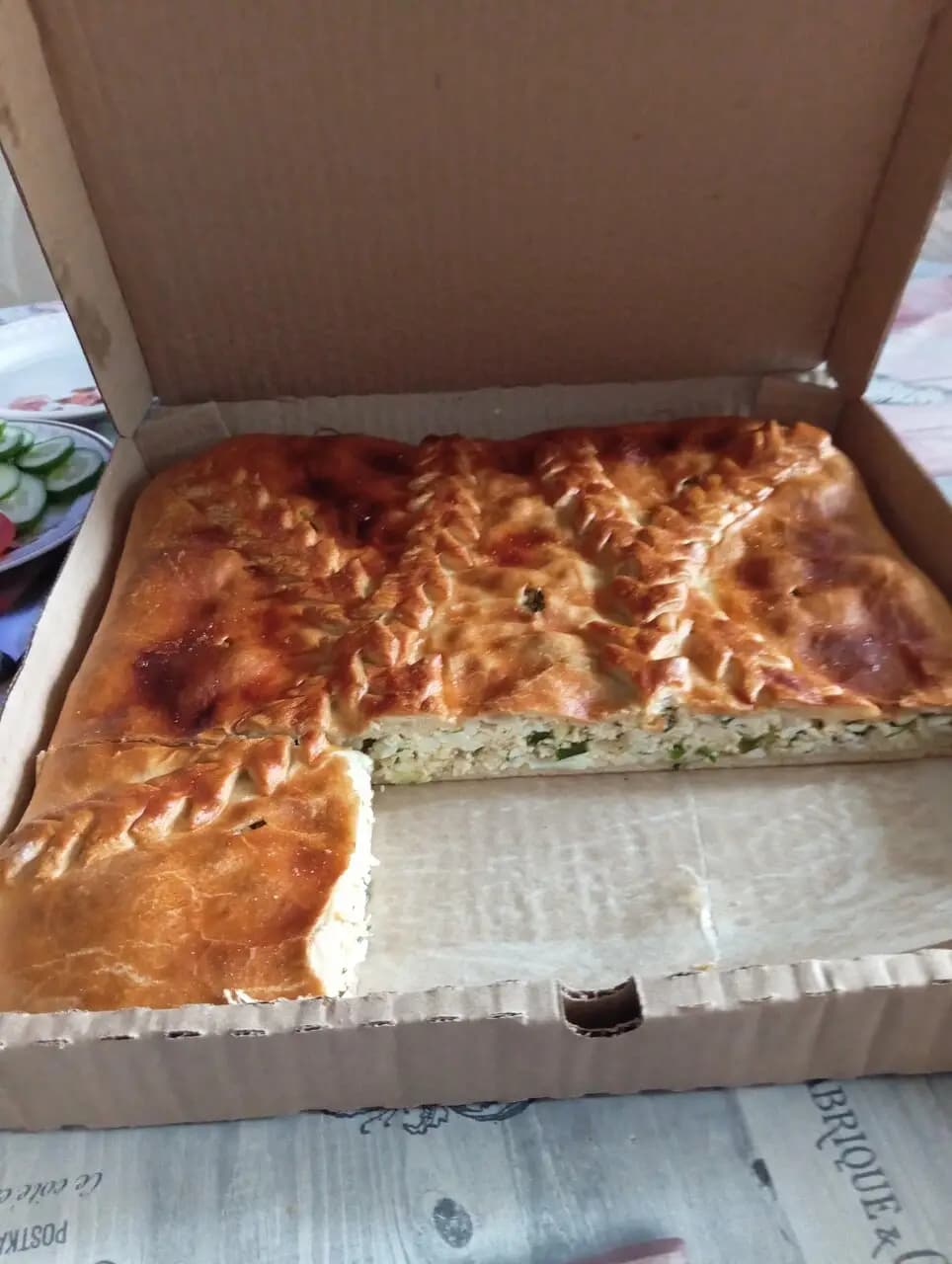 Таверов пирог