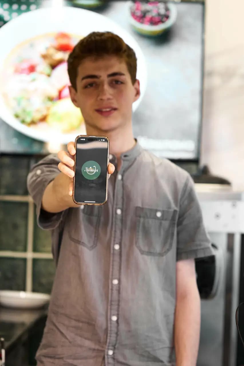 Привет, Ливан!