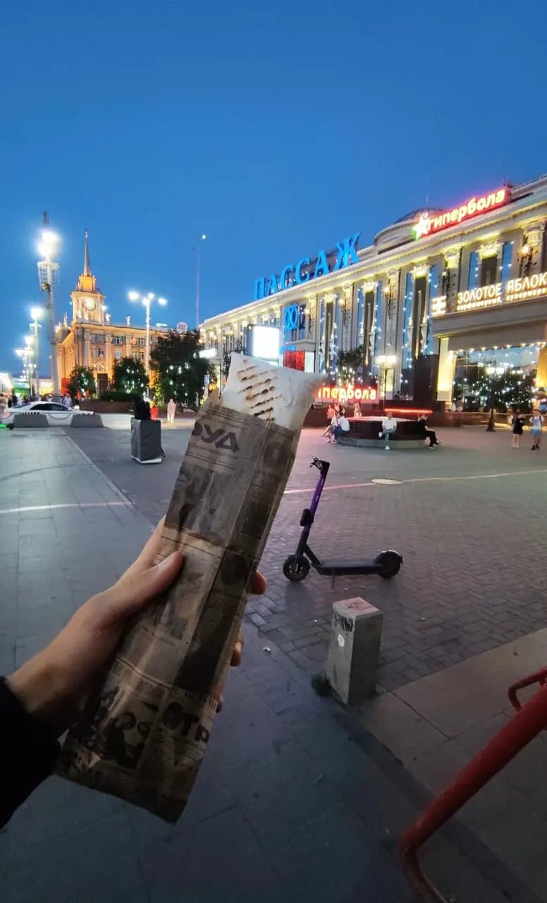 Бистро Просто. Вкусно