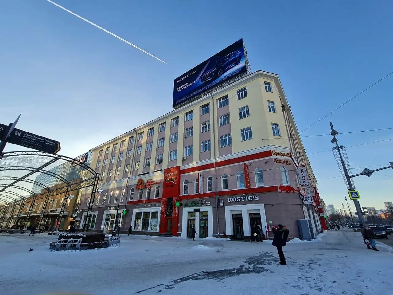 Бистро Просто. Вкусно