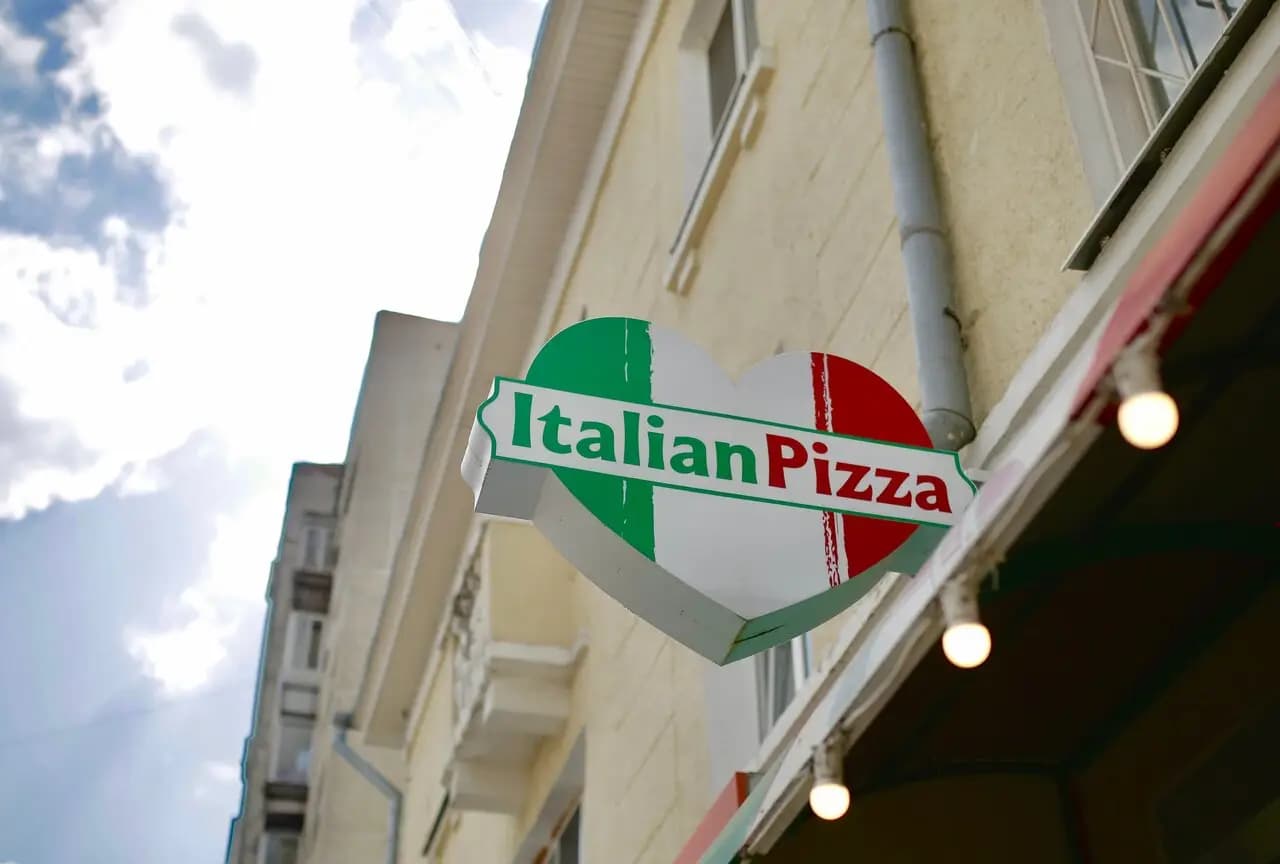 Италиан Пицца